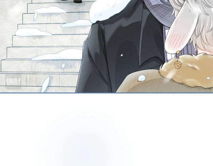 đọc truyện Một Ngụm Nuốt Trọn Thỏ Con Chương 49 ảnh 79 tại Thiên Thai Truyện