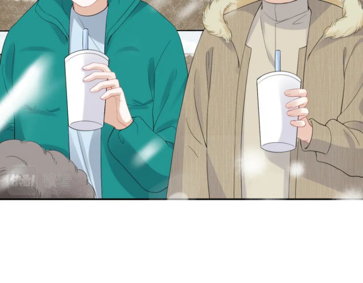 đọc truyện Một Ngụm Nuốt Trọn Thỏ Con Chương 49 ảnh 87 tại Thiên Thai Truyện