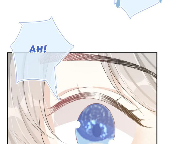 đọc truyện Một Ngụm Nuốt Trọn Thỏ Con Chương 49 ảnh 11 tại Thiên Thai Truyện