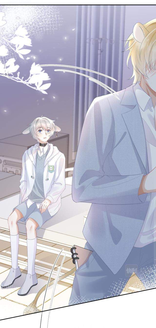 đọc truyện Một Ngụm Nuốt Trọn Thỏ Con Chương 5 ảnh 17 tại Thiên Thai Truyện