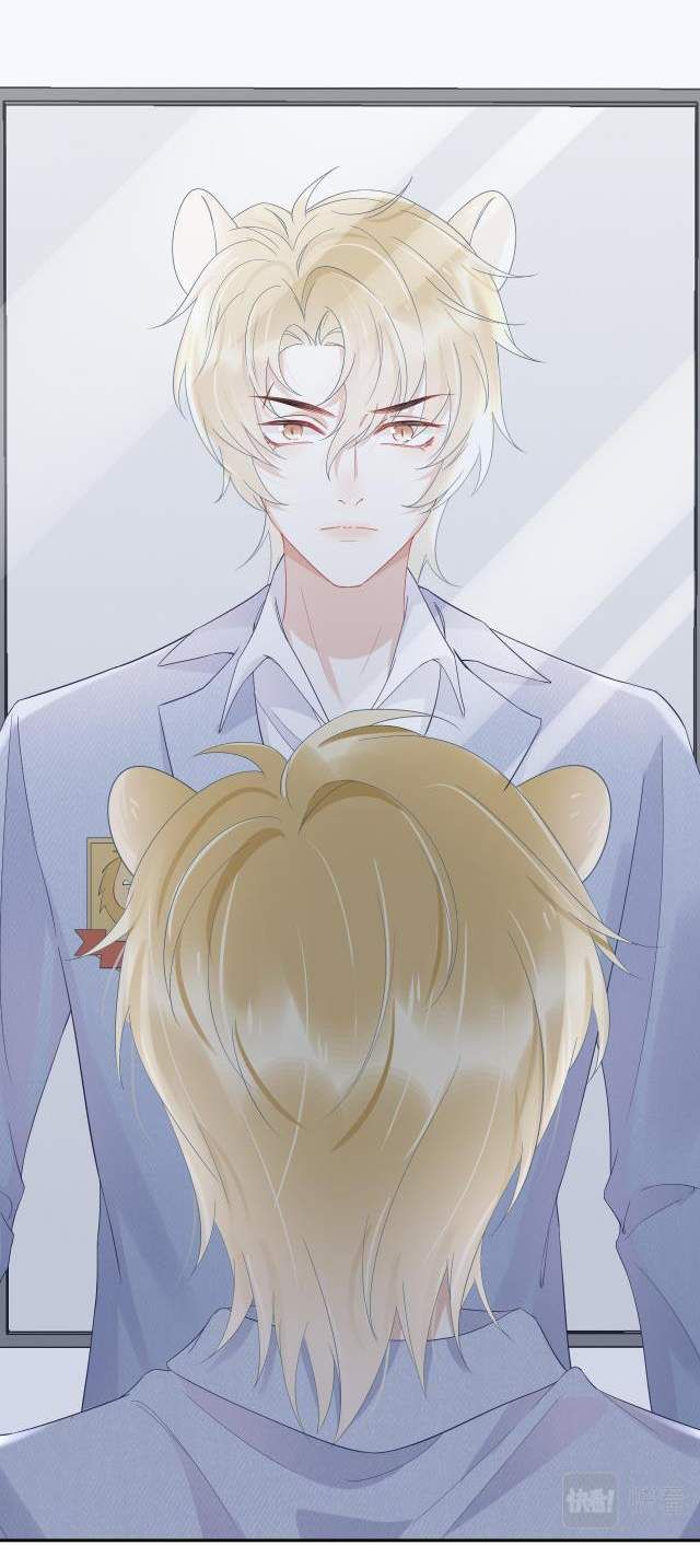 đọc truyện Một Ngụm Nuốt Trọn Thỏ Con Chương 5 ảnh 42 tại Thiên Thai Truyện