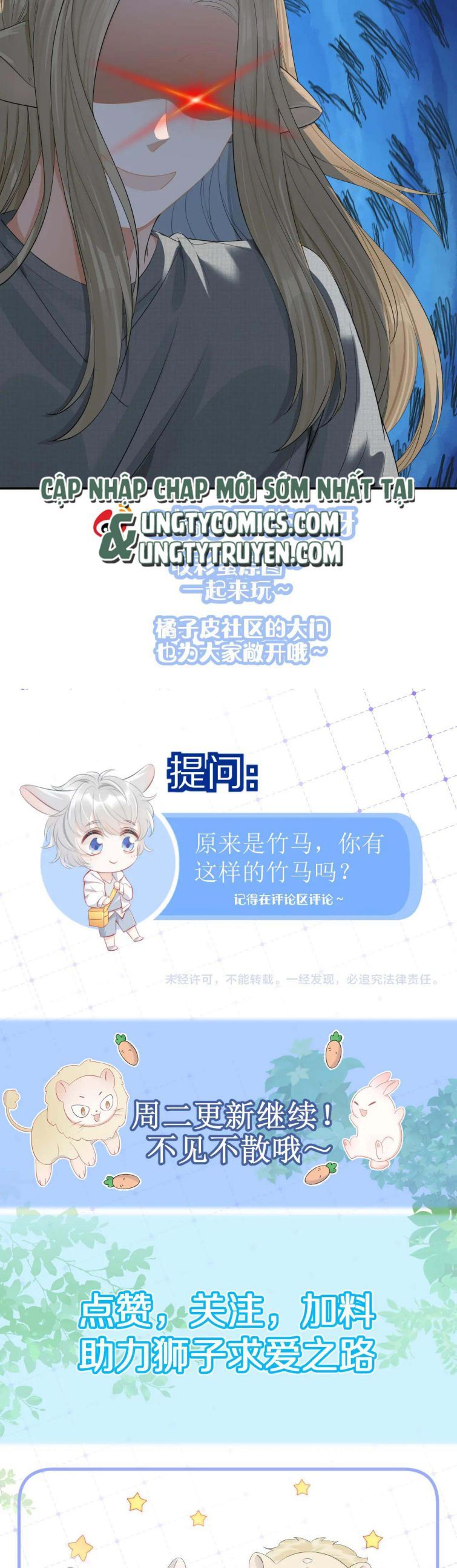 đọc truyện Một Ngụm Nuốt Trọn Thỏ Con Chương 51 ảnh 24 tại Thiên Thai Truyện