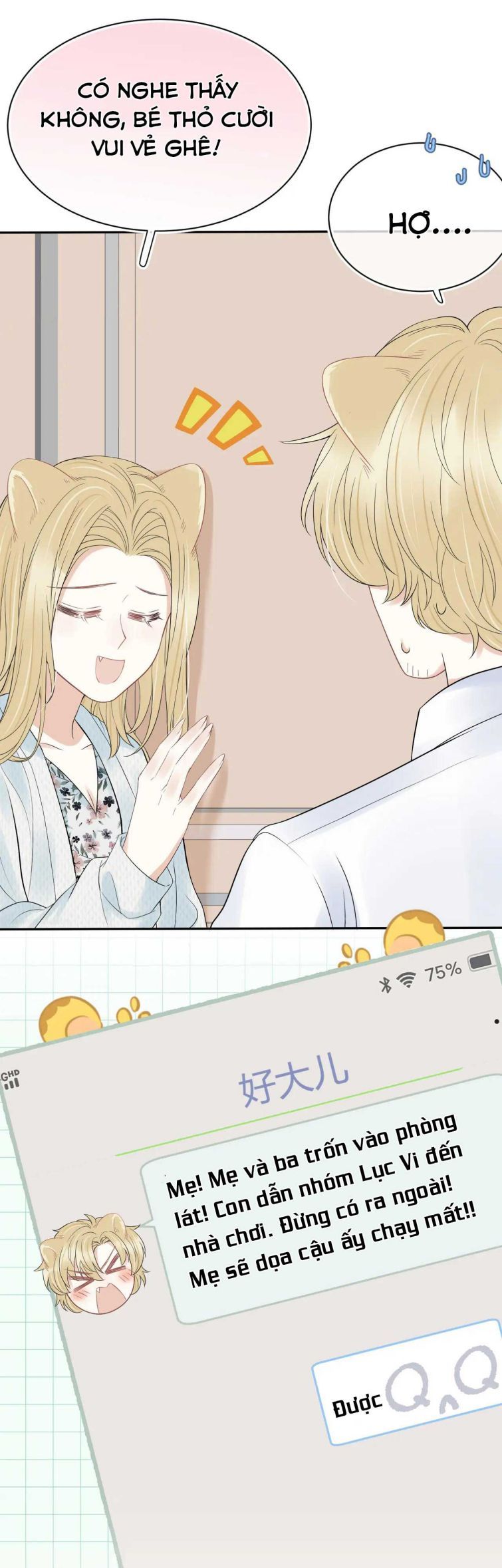 đọc truyện Một Ngụm Nuốt Trọn Thỏ Con Chương 53 ảnh 22 tại Thiên Thai Truyện