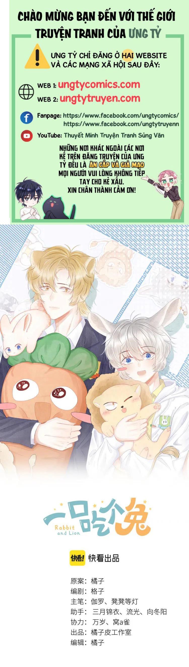 đọc truyện Một Ngụm Nuốt Trọn Thỏ Con Chương 55 ảnh 3 tại Thiên Thai Truyện