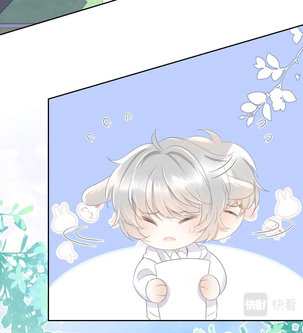 đọc truyện Một Ngụm Nuốt Trọn Thỏ Con Chương 6 ảnh 50 tại Thiên Thai Truyện