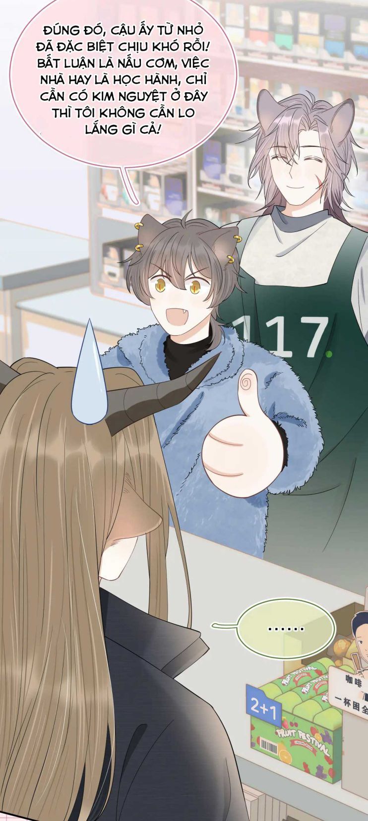 đọc truyện Một Ngụm Nuốt Trọn Thỏ Con Chương 60 ảnh 24 tại Thiên Thai Truyện