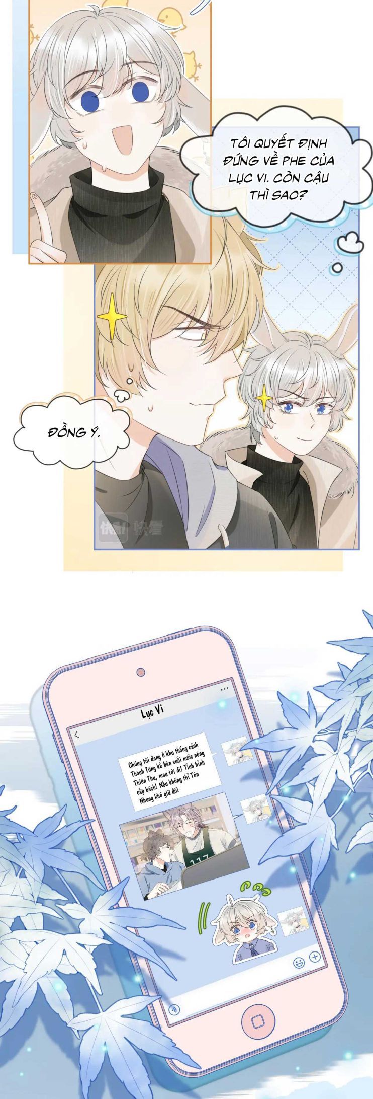 đọc truyện Một Ngụm Nuốt Trọn Thỏ Con Chương 60 ảnh 10 tại Thiên Thai Truyện