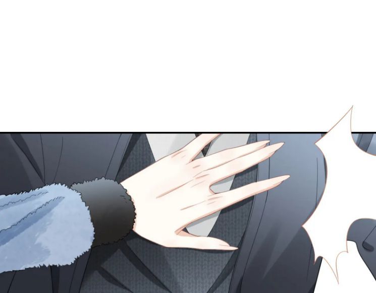 đọc truyện Một Ngụm Nuốt Trọn Thỏ Con Chương 61 ảnh 22 tại Thiên Thai Truyện