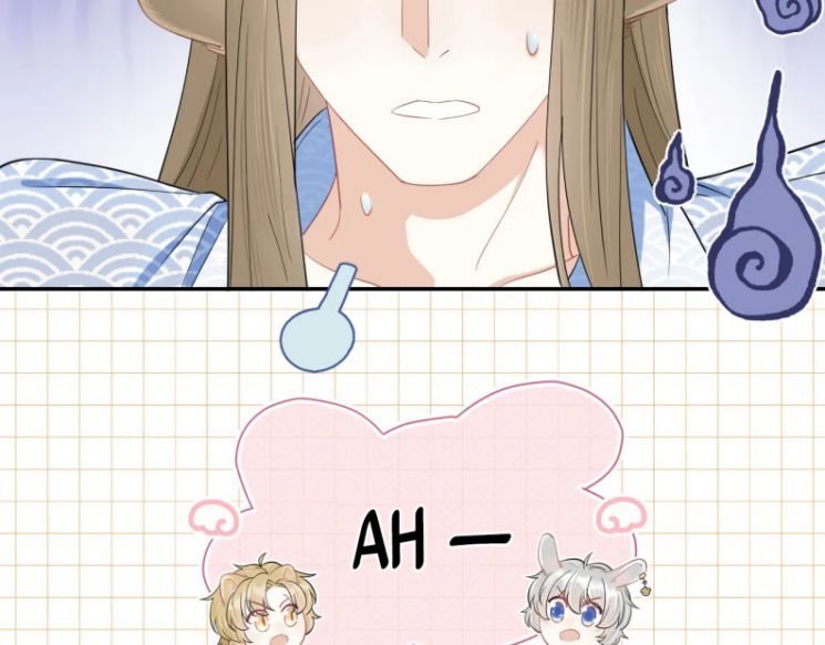 đọc truyện Một Ngụm Nuốt Trọn Thỏ Con Chương 61 ảnh 45 tại Thiên Thai Truyện