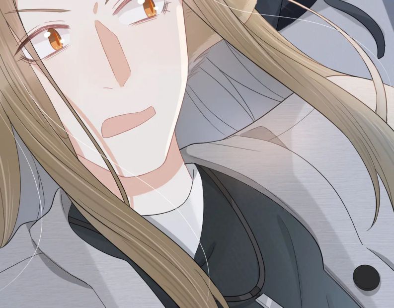 đọc truyện Một Ngụm Nuốt Trọn Thỏ Con Chương 63 ảnh 21 tại Thiên Thai Truyện