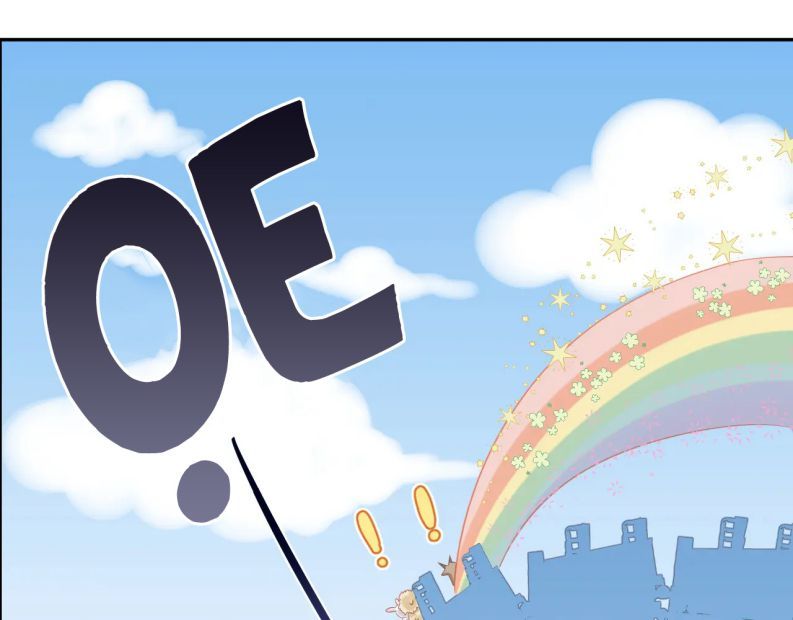 đọc truyện Một Ngụm Nuốt Trọn Thỏ Con Chương 63 ảnh 28 tại Thiên Thai Truyện