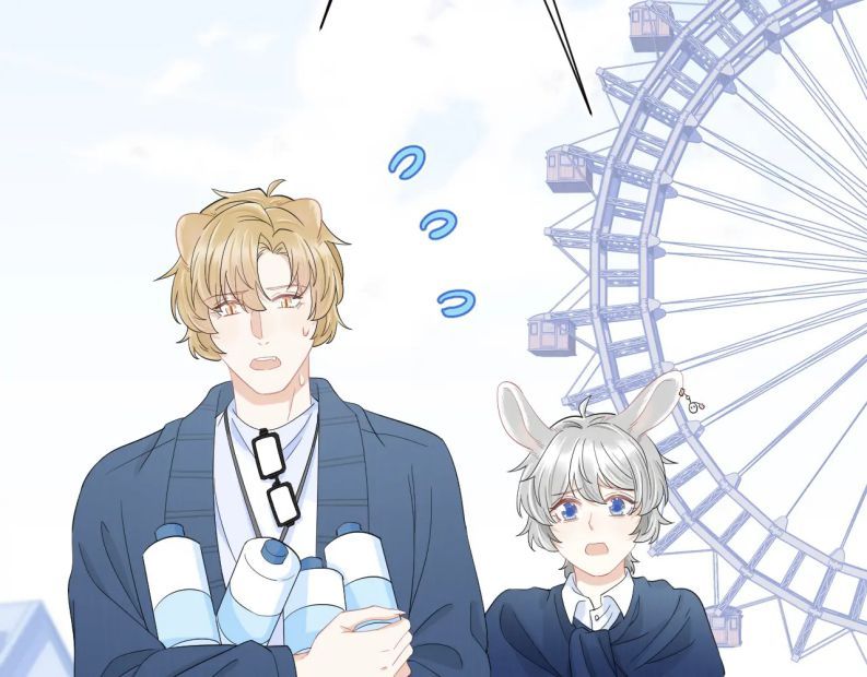 đọc truyện Một Ngụm Nuốt Trọn Thỏ Con Chương 63 ảnh 33 tại Thiên Thai Truyện