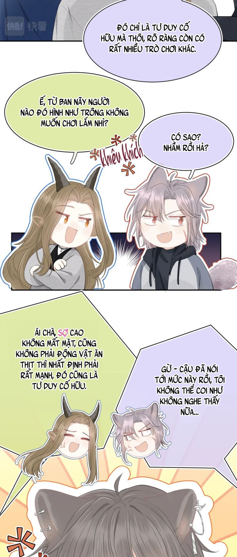 đọc truyện Một Ngụm Nuốt Trọn Thỏ Con Chương 63 ảnh 6 tại Thiên Thai Truyện