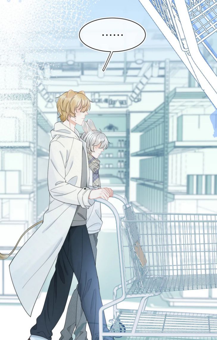 đọc truyện Một Ngụm Nuốt Trọn Thỏ Con Chương 66 ảnh 25 tại Thiên Thai Truyện