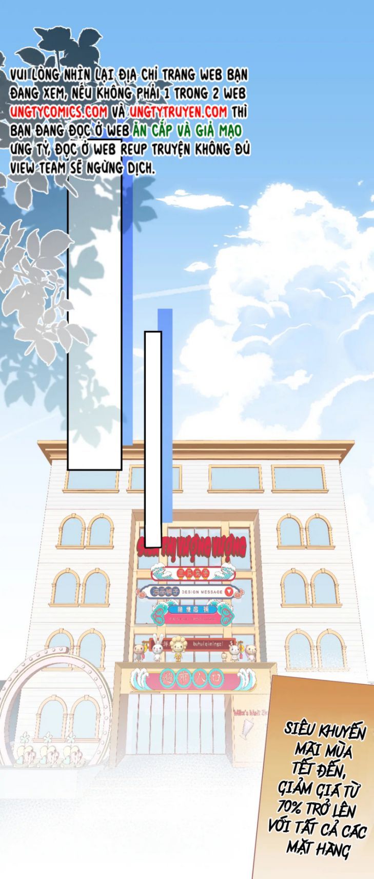 đọc truyện Một Ngụm Nuốt Trọn Thỏ Con Chương 66 ảnh 9 tại Thiên Thai Truyện