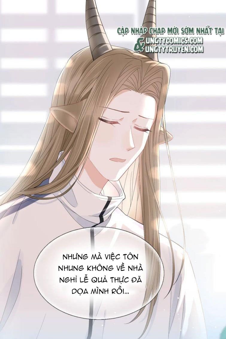 đọc truyện Một Ngụm Nuốt Trọn Thỏ Con Chương 67 ảnh 14 tại Thiên Thai Truyện