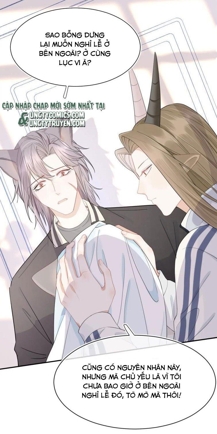 đọc truyện Một Ngụm Nuốt Trọn Thỏ Con Chương 67 ảnh 24 tại Thiên Thai Truyện