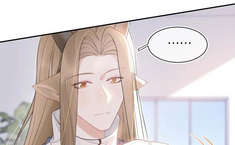 đọc truyện Một Ngụm Nuốt Trọn Thỏ Con Chương 67 ảnh 25 tại Thiên Thai Truyện