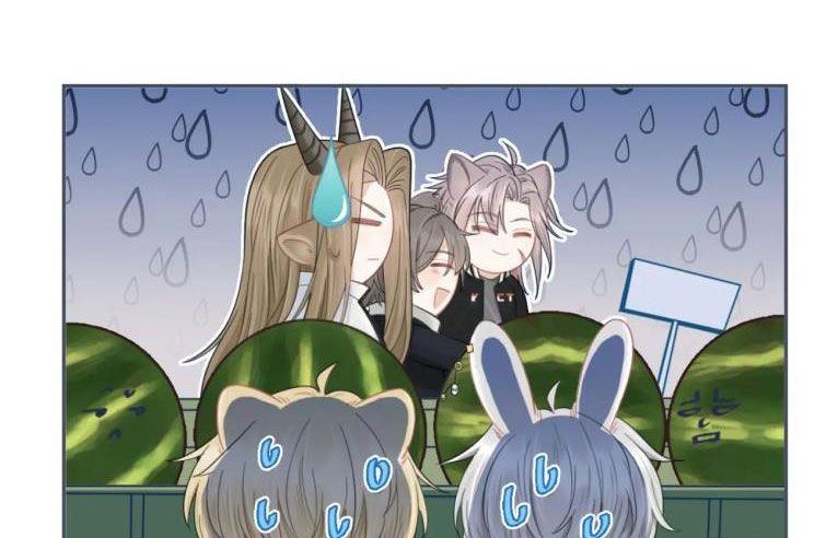 đọc truyện Một Ngụm Nuốt Trọn Thỏ Con Chương 67 ảnh 29 tại Thiên Thai Truyện