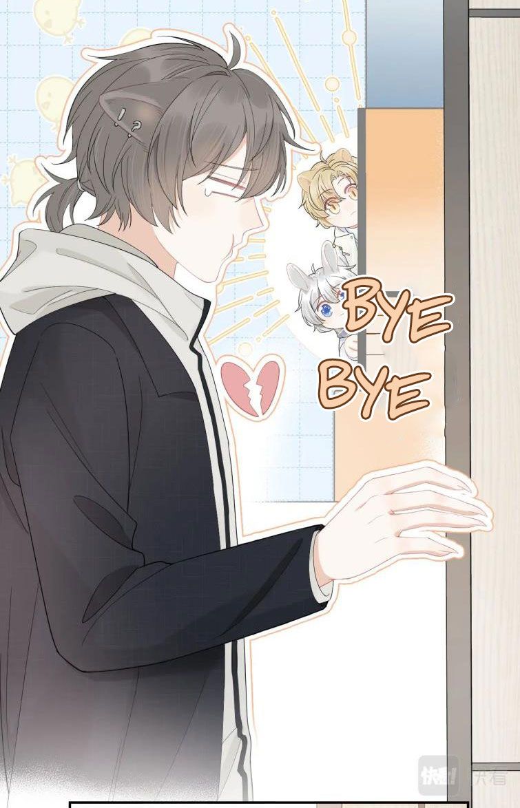 đọc truyện Một Ngụm Nuốt Trọn Thỏ Con Chương 67 ảnh 45 tại Thiên Thai Truyện