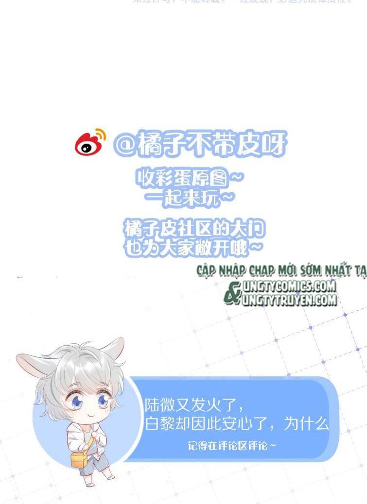 đọc truyện Một Ngụm Nuốt Trọn Thỏ Con Chương 67 ảnh 49 tại Thiên Thai Truyện