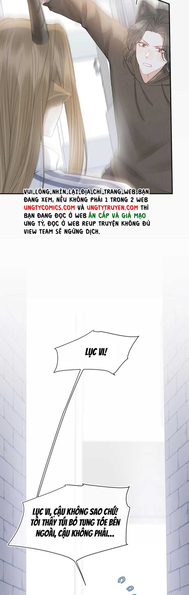 đọc truyện Một Ngụm Nuốt Trọn Thỏ Con Chương 68 ảnh 23 tại Thiên Thai Truyện