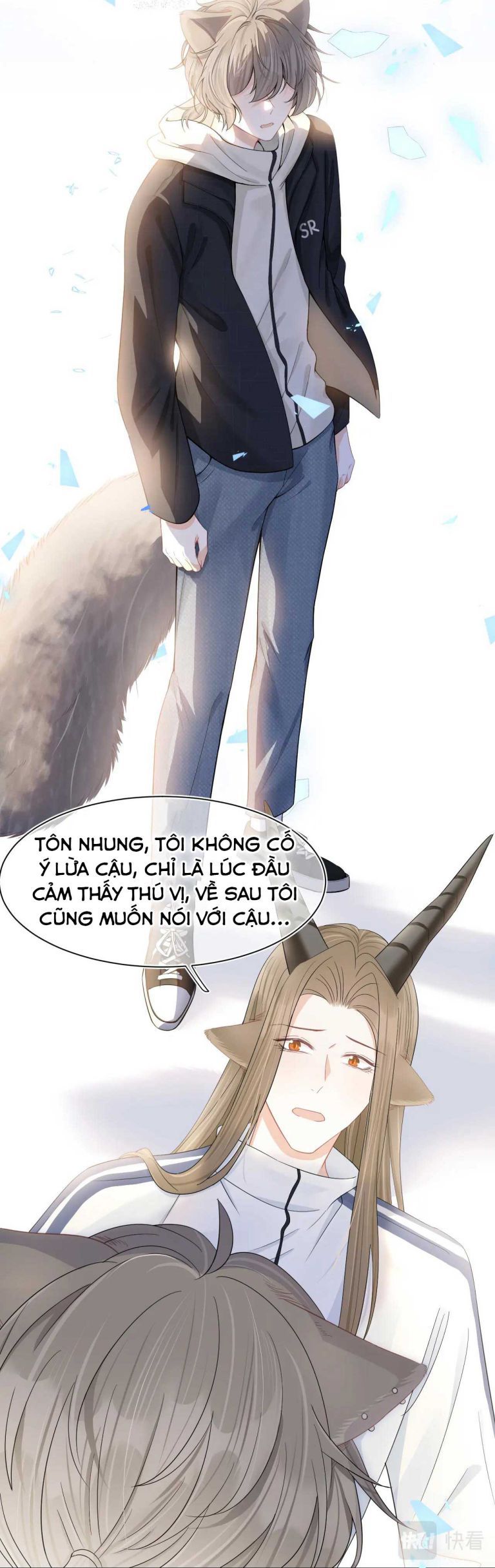 đọc truyện Một Ngụm Nuốt Trọn Thỏ Con Chương 68 ảnh 30 tại Thiên Thai Truyện