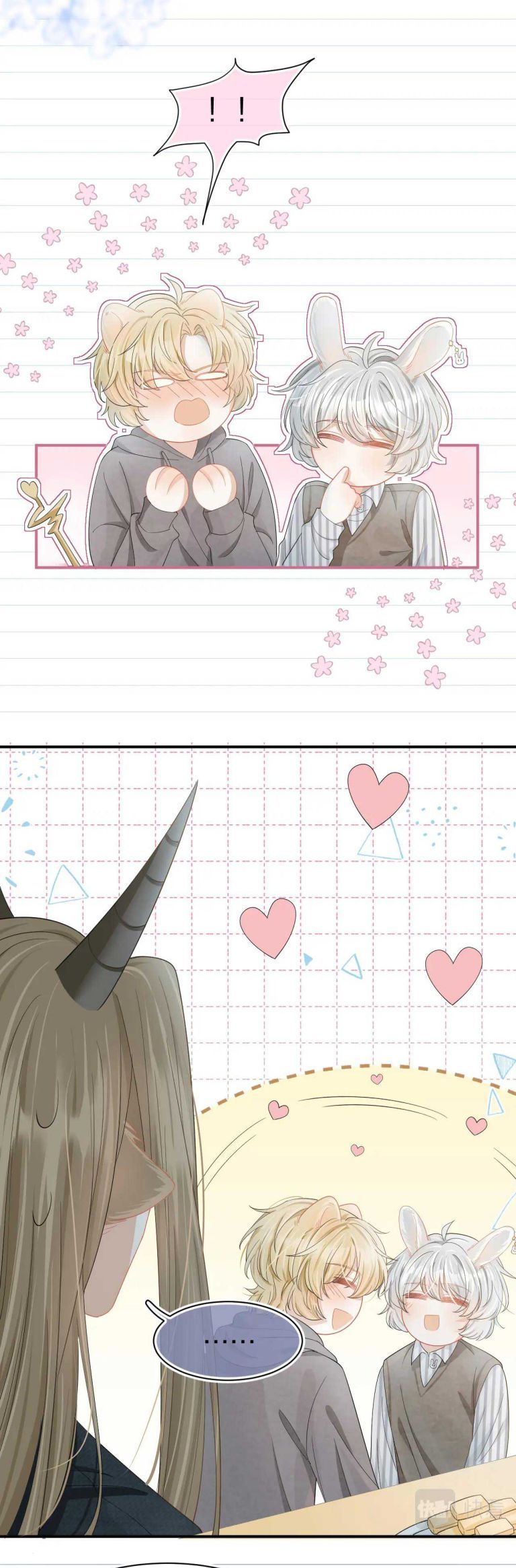 đọc truyện Một Ngụm Nuốt Trọn Thỏ Con Chương 69 ảnh 12 tại Thiên Thai Truyện