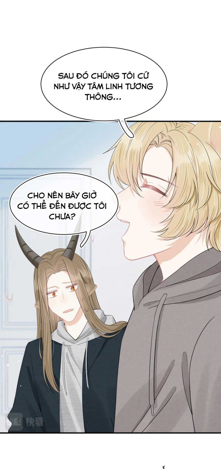 đọc truyện Một Ngụm Nuốt Trọn Thỏ Con Chương 69 ảnh 16 tại Thiên Thai Truyện