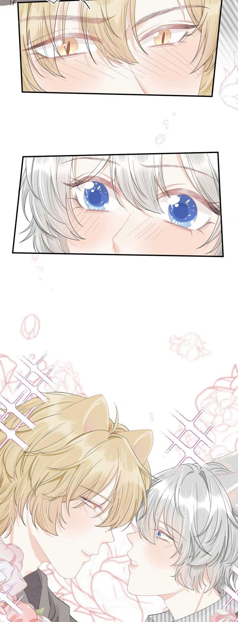 đọc truyện Một Ngụm Nuốt Trọn Thỏ Con Chương 69 ảnh 20 tại Thiên Thai Truyện