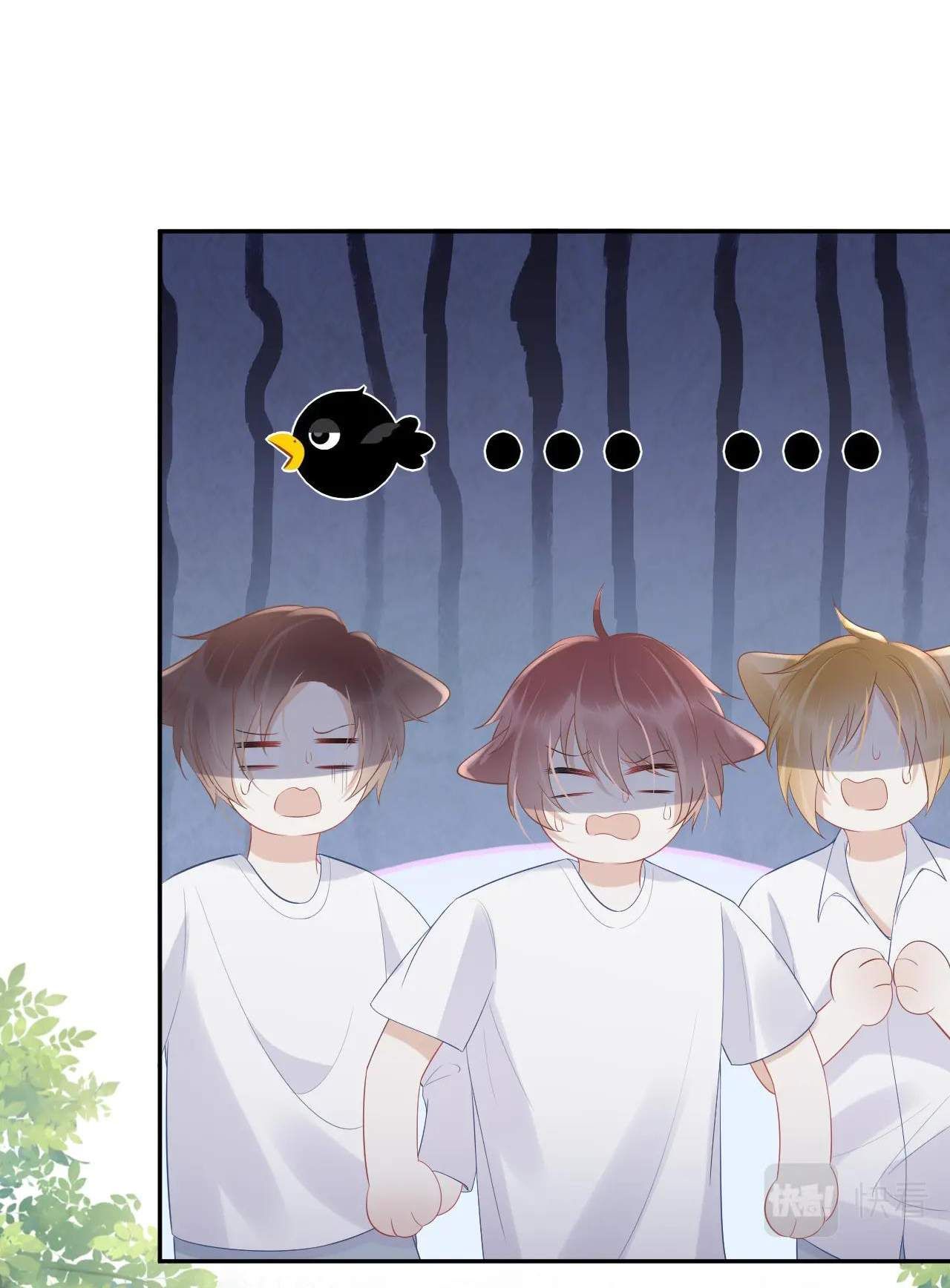 đọc truyện Một Ngụm Nuốt Trọn Thỏ Con Chương 7 ảnh 41 tại Thiên Thai Truyện