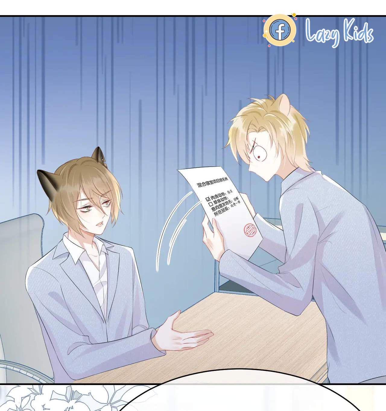 đọc truyện Một Ngụm Nuốt Trọn Thỏ Con Chương 7 ảnh 8 tại Thiên Thai Truyện