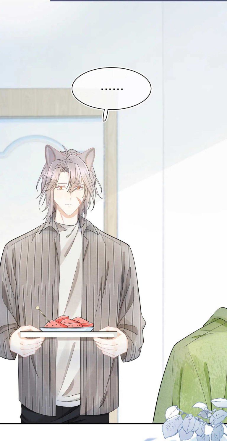 đọc truyện Một Ngụm Nuốt Trọn Thỏ Con Chương 70 ảnh 21 tại Thiên Thai Truyện