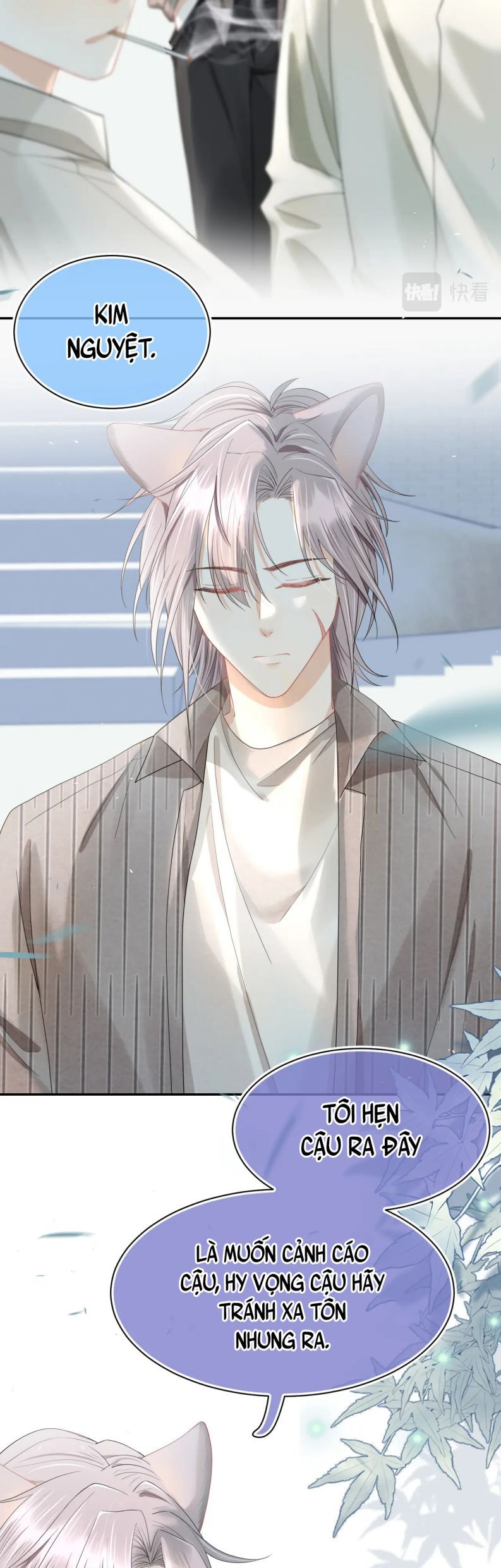 đọc truyện Một Ngụm Nuốt Trọn Thỏ Con Chương 71 ảnh 14 tại Thiên Thai Truyện