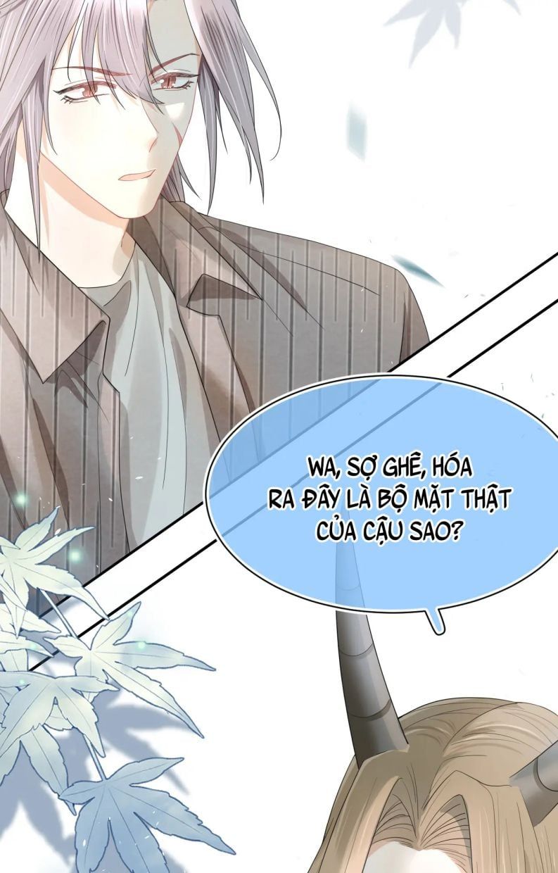 đọc truyện Một Ngụm Nuốt Trọn Thỏ Con Chương 71 ảnh 15 tại Thiên Thai Truyện