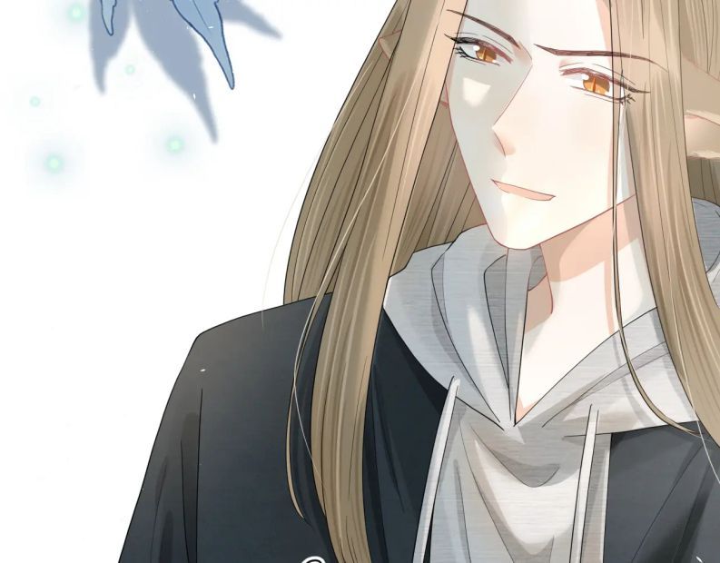 đọc truyện Một Ngụm Nuốt Trọn Thỏ Con Chương 71 ảnh 16 tại Thiên Thai Truyện