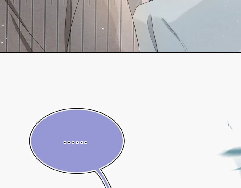 đọc truyện Một Ngụm Nuốt Trọn Thỏ Con Chương 71 ảnh 21 tại Thiên Thai Truyện