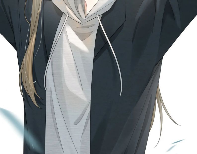 đọc truyện Một Ngụm Nuốt Trọn Thỏ Con Chương 71 ảnh 25 tại Thiên Thai Truyện