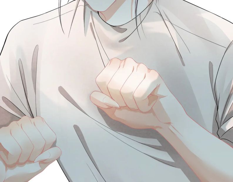 đọc truyện Một Ngụm Nuốt Trọn Thỏ Con Chương 71 ảnh 37 tại Thiên Thai Truyện