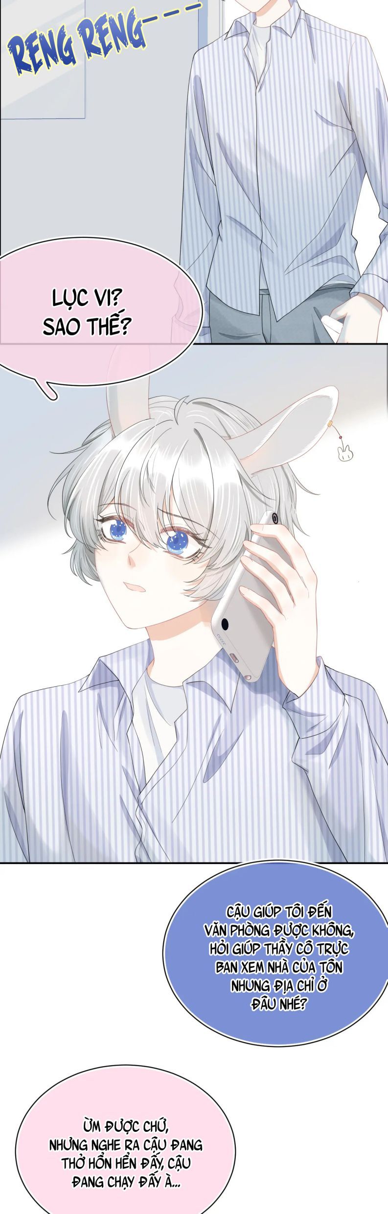 đọc truyện Một Ngụm Nuốt Trọn Thỏ Con Chương 71 ảnh 6 tại Thiên Thai Truyện