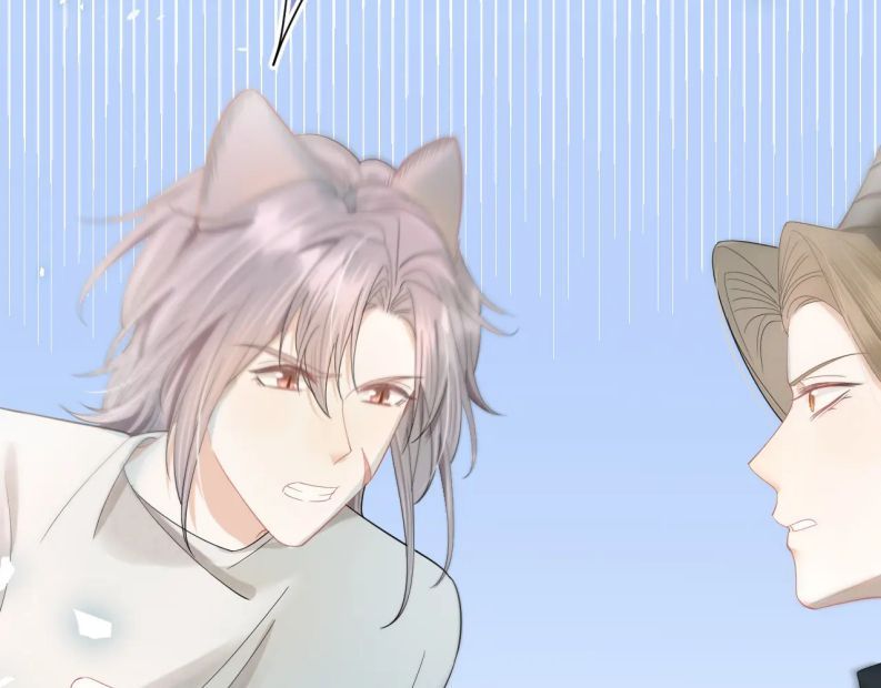 đọc truyện Một Ngụm Nuốt Trọn Thỏ Con Chương 71 ảnh 52 tại Thiên Thai Truyện