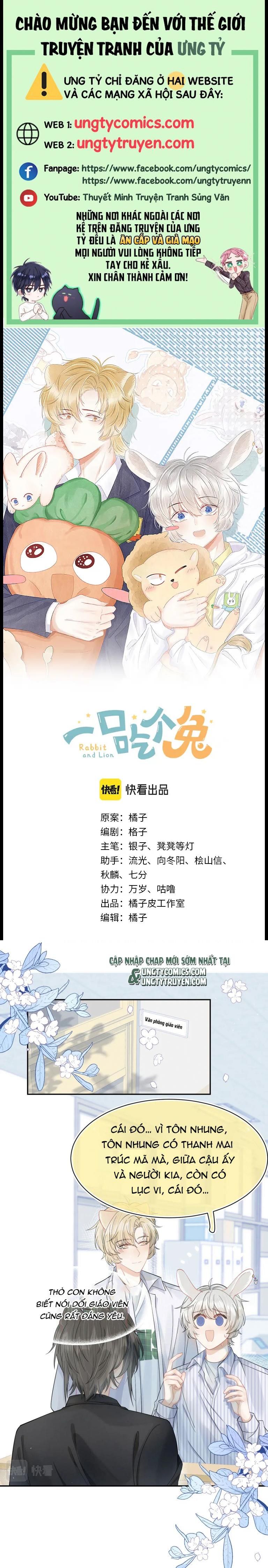 đọc truyện Một Ngụm Nuốt Trọn Thỏ Con Chương 72 ảnh 3 tại Thiên Thai Truyện