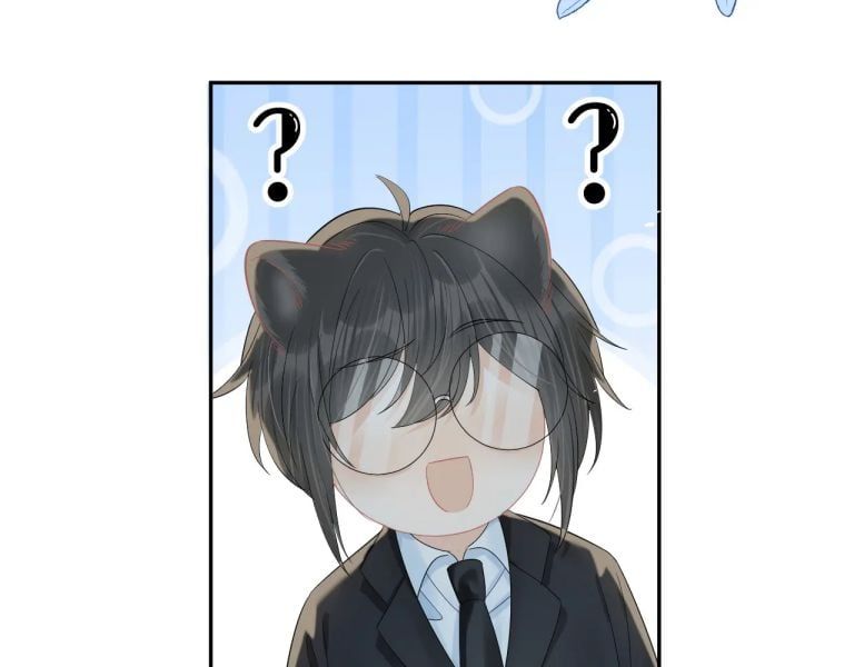 đọc truyện Một Ngụm Nuốt Trọn Thỏ Con Chương 72 ảnh 4 tại Thiên Thai Truyện