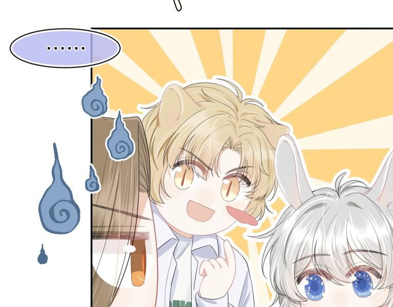 đọc truyện Một Ngụm Nuốt Trọn Thỏ Con Chương 72 ảnh 30 tại Thiên Thai Truyện