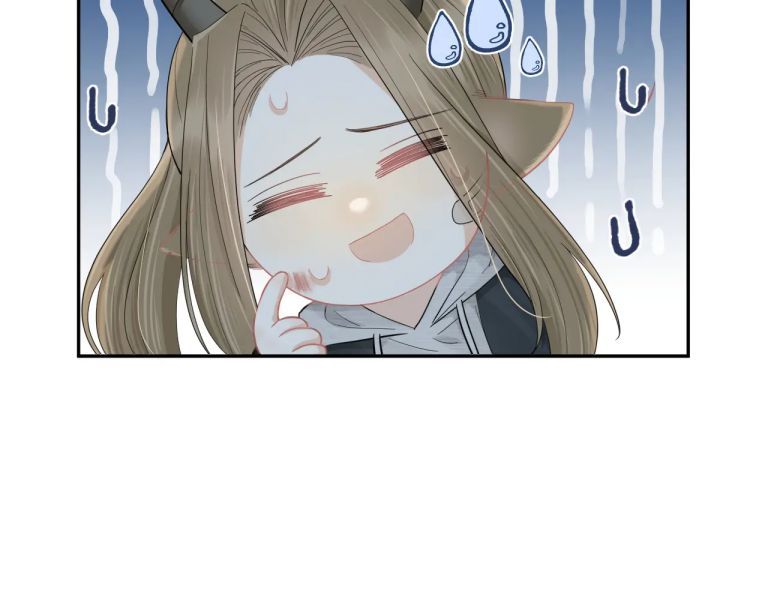 đọc truyện Một Ngụm Nuốt Trọn Thỏ Con Chương 72 ảnh 37 tại Thiên Thai Truyện