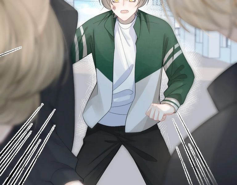 đọc truyện Một Ngụm Nuốt Trọn Thỏ Con Chương 72 ảnh 43 tại Thiên Thai Truyện