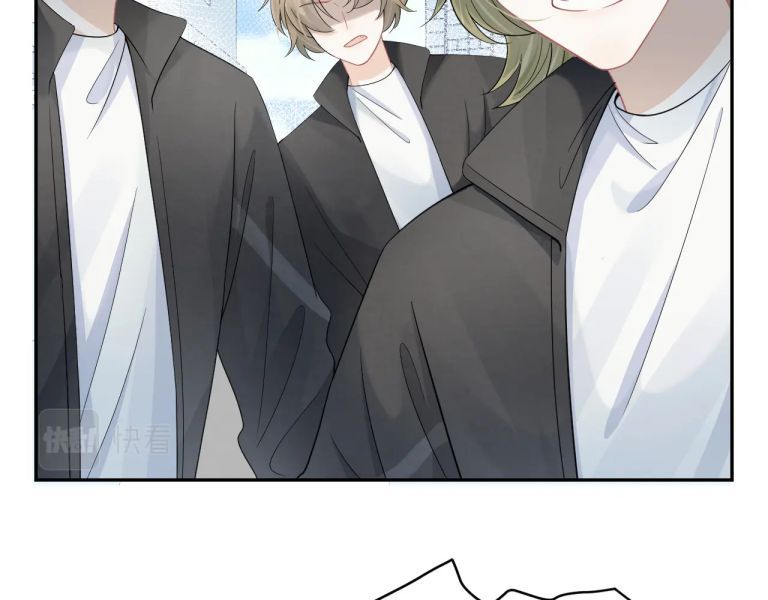 đọc truyện Một Ngụm Nuốt Trọn Thỏ Con Chương 72 ảnh 46 tại Thiên Thai Truyện