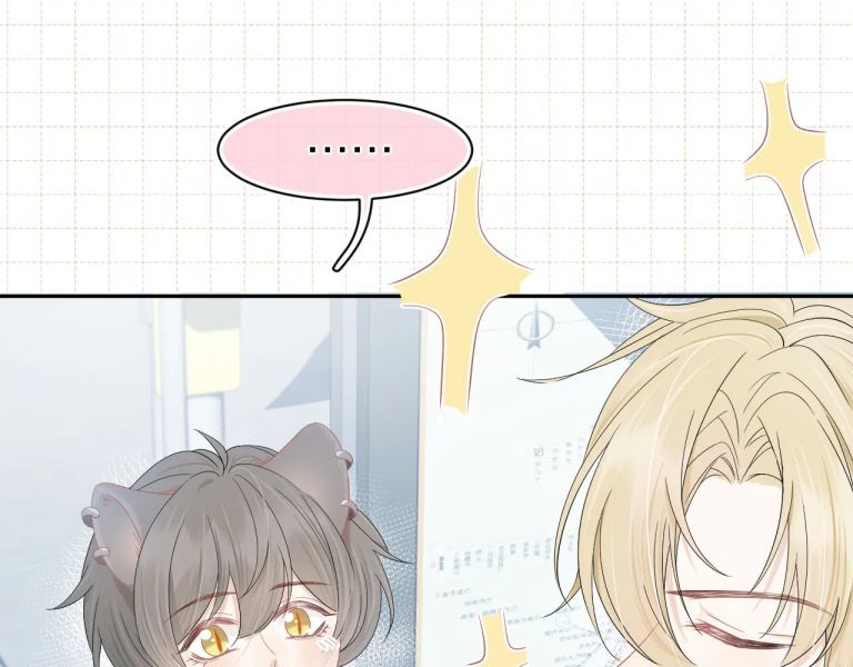 đọc truyện Một Ngụm Nuốt Trọn Thỏ Con Chương 72 ảnh 57 tại Thiên Thai Truyện