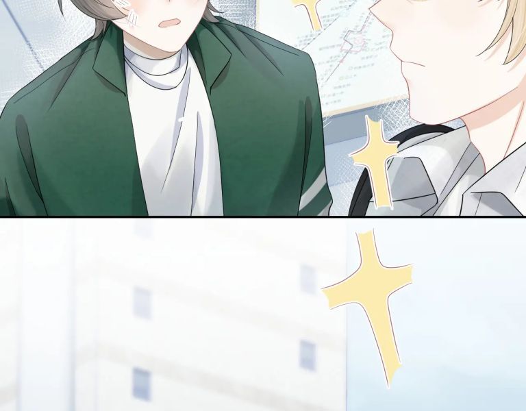 đọc truyện Một Ngụm Nuốt Trọn Thỏ Con Chương 72 ảnh 58 tại Thiên Thai Truyện