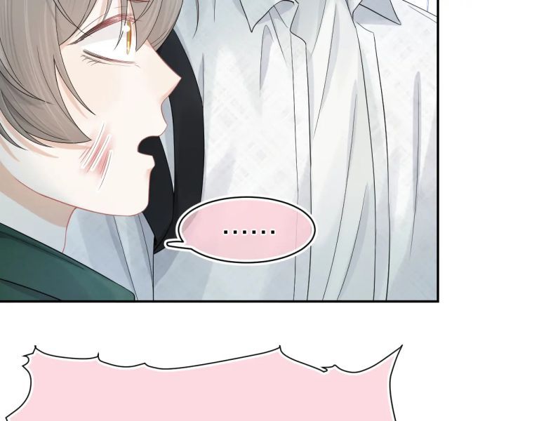 đọc truyện Một Ngụm Nuốt Trọn Thỏ Con Chương 72 ảnh 67 tại Thiên Thai Truyện